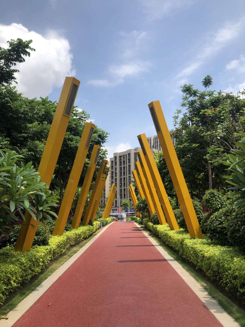 鼓锣公园