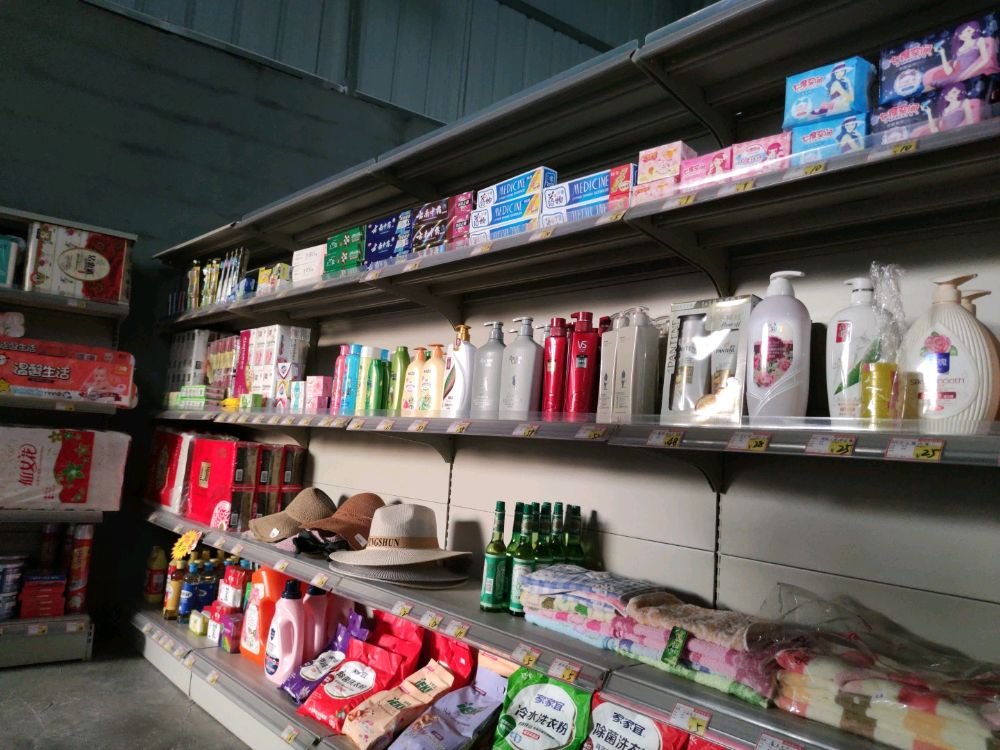 平安遍历店