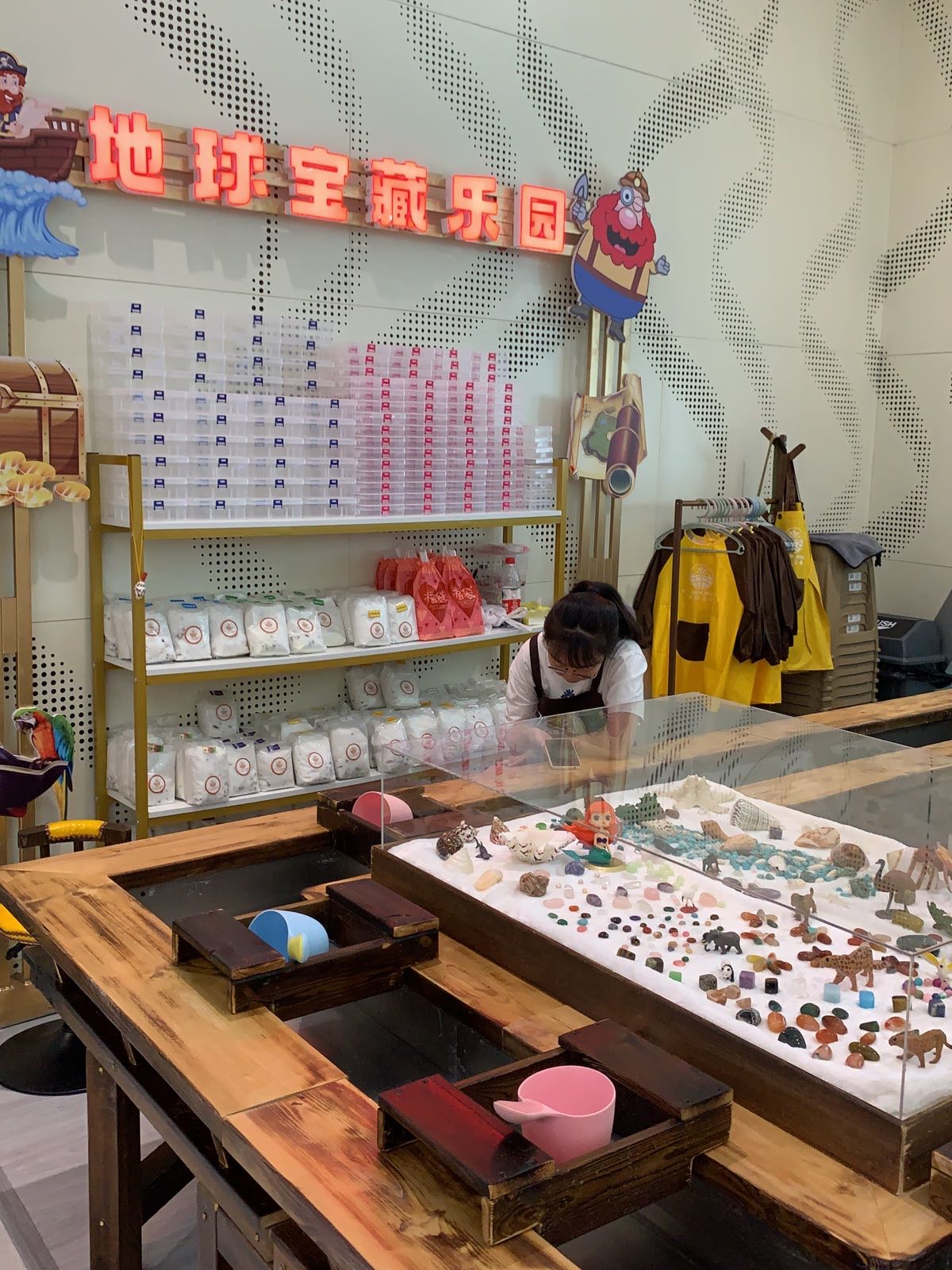 地球宝藏探索乐园(铁西万象汇店)