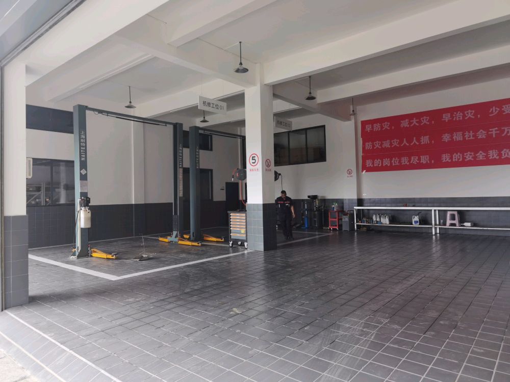 黔江德福五菱宝骏汽汽车