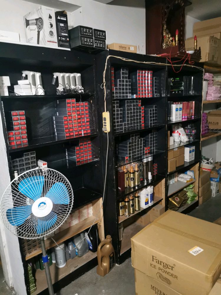 绍兴市天盛美用品商行