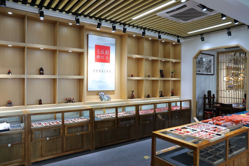 玉庆祥南红玉洛阳店