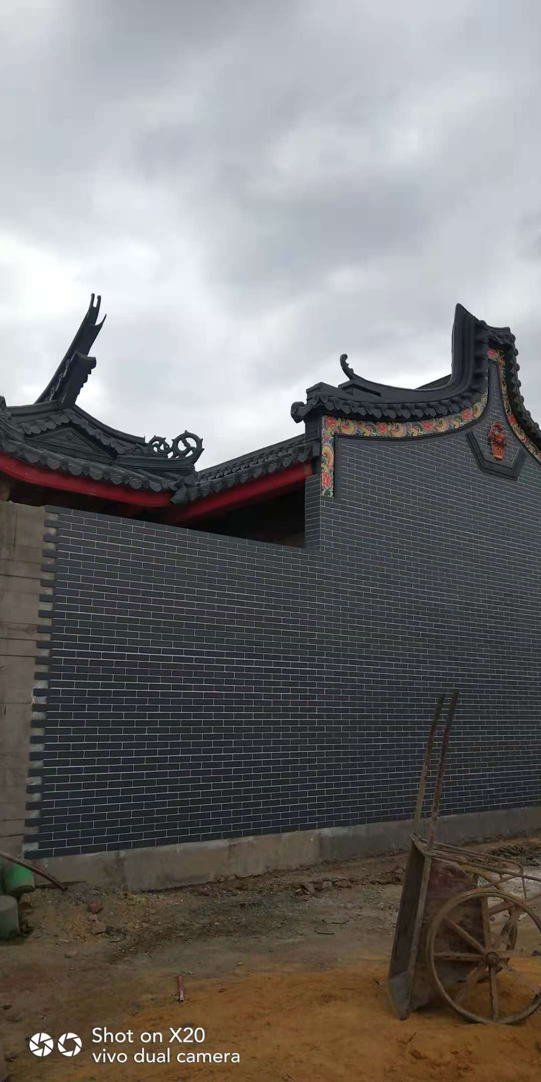 广东省陆丰市南塘镇后西村畲氏绍先堂