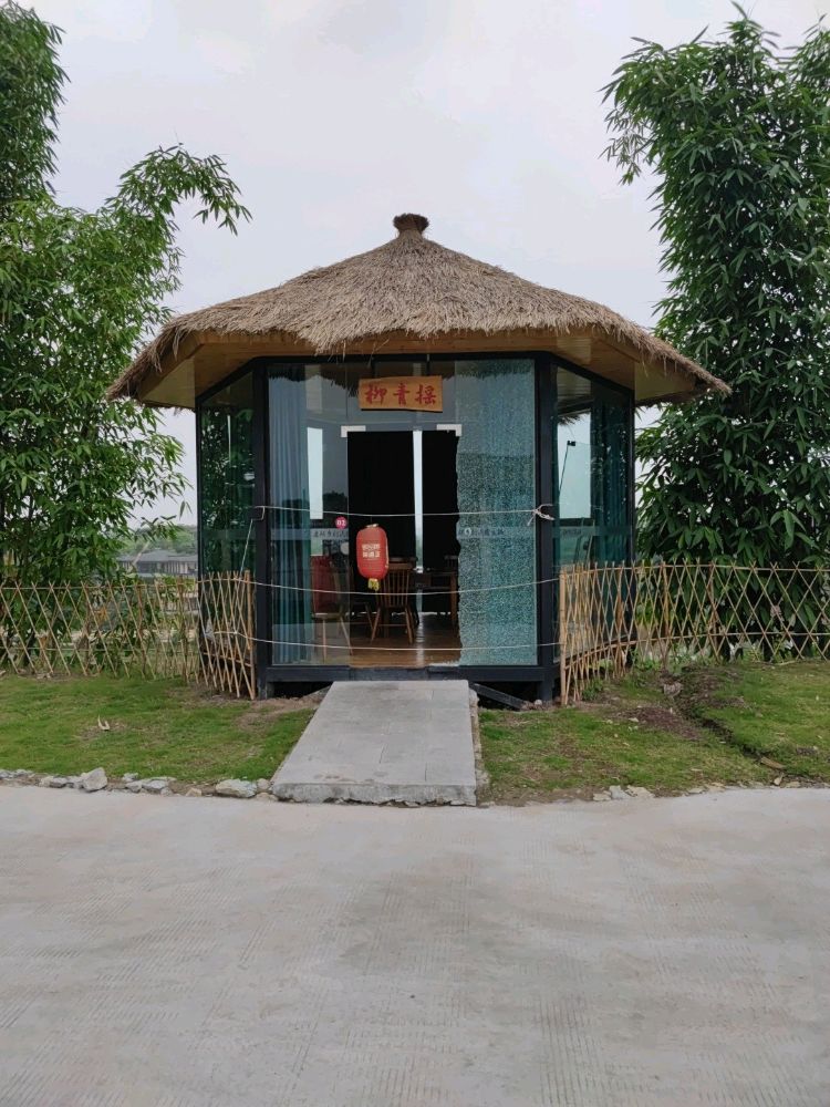 康桥恬园·自助烧烤·森林火锅·休闲游玩