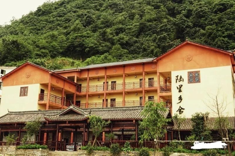 陆里村舍