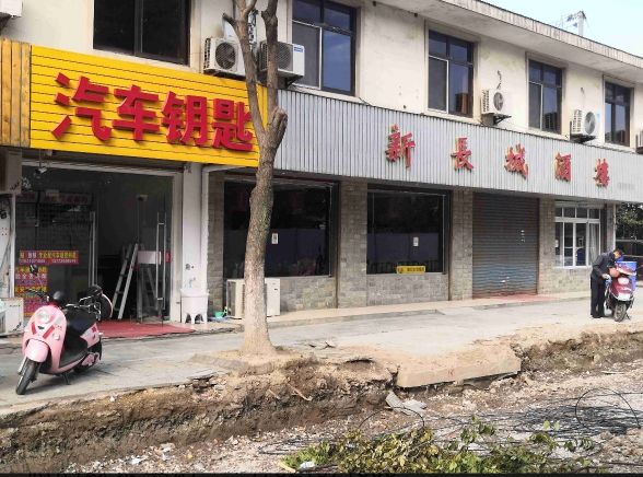 配汽车钥匙开锁(太仓市店)