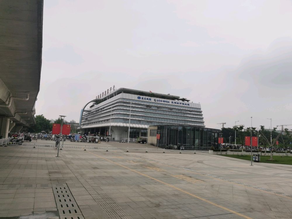 芜湖城市候机楼