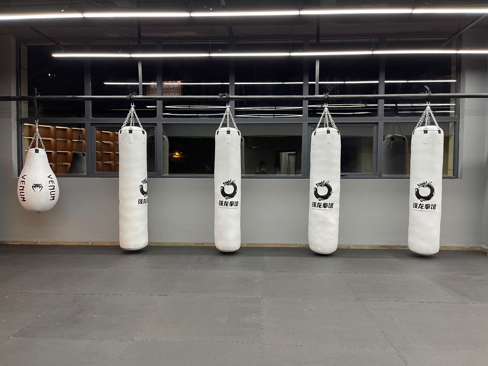 强龙拳馆