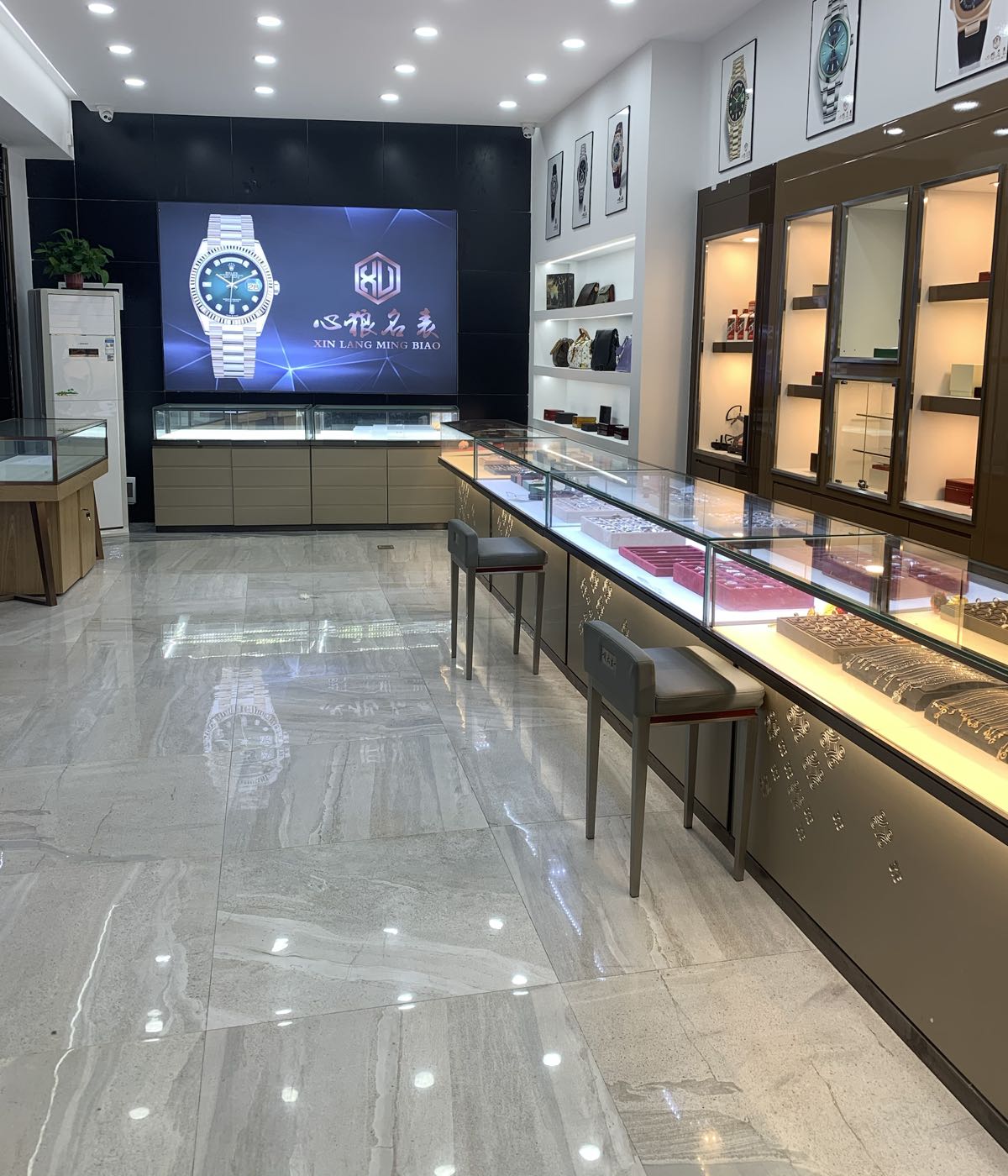 心狼名表(平安路店)