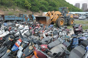 静宁县鑫泰汽车报废公司