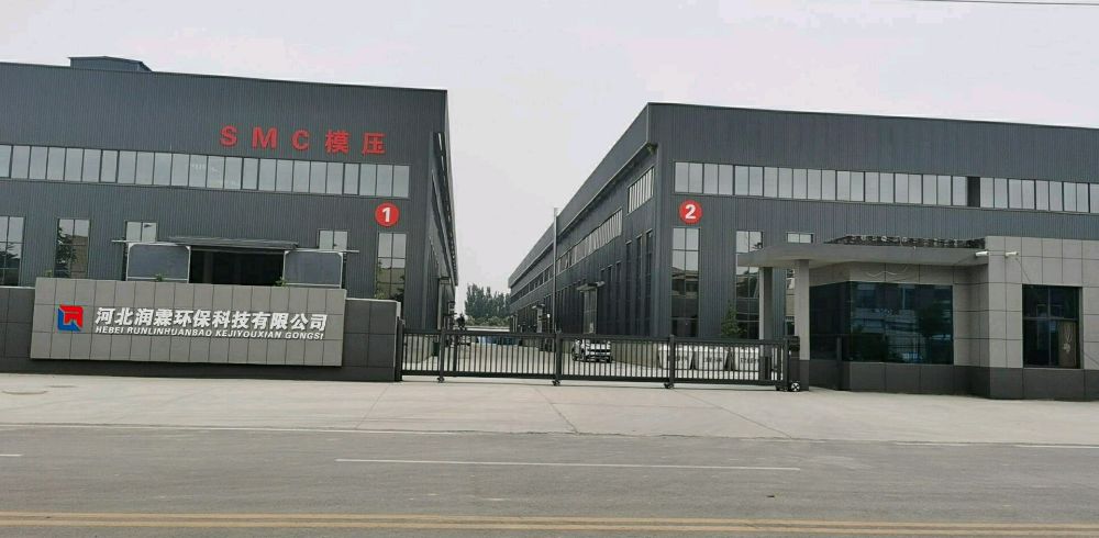 河北省衡水市冀州区高新技术产业开发区纬二路以西