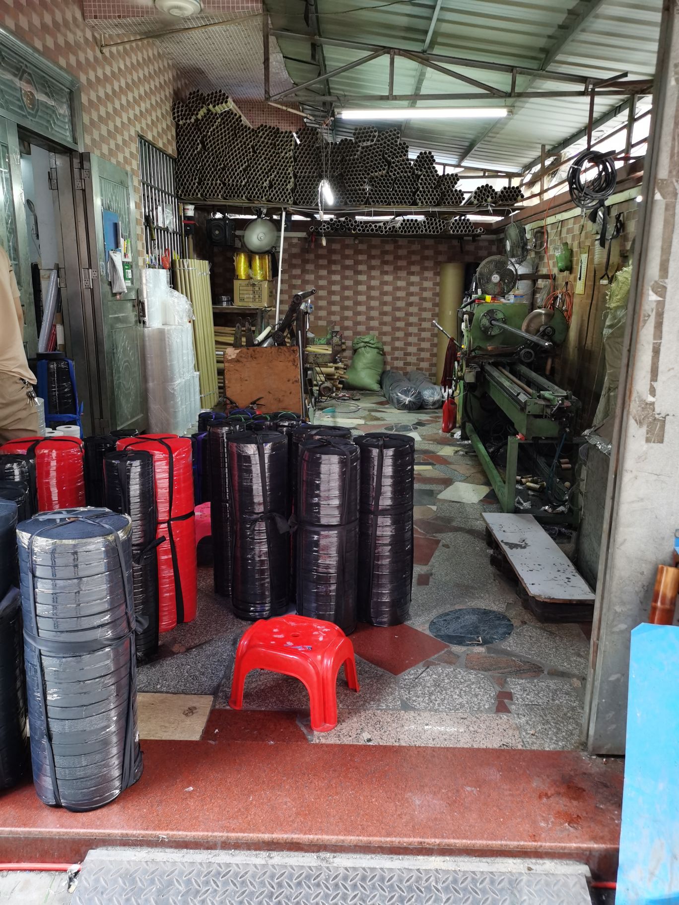 柳群捆条店