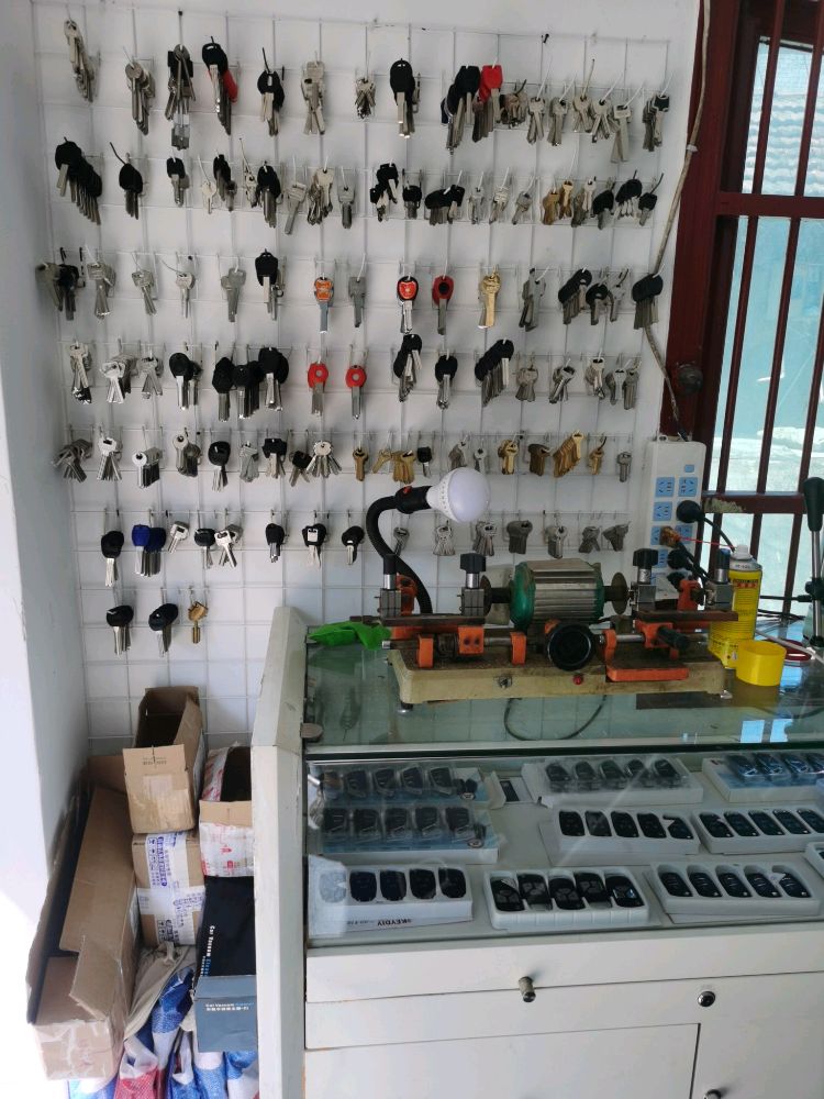 杰创开锁换锁配汽车钥匙