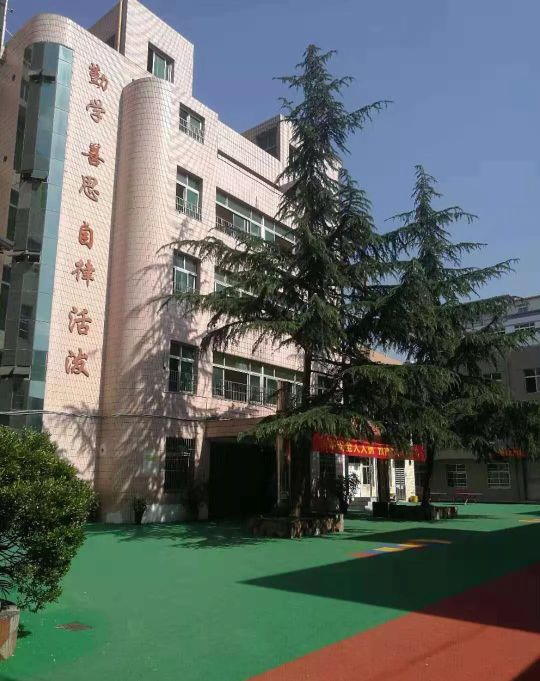 永嘉县崇文小校