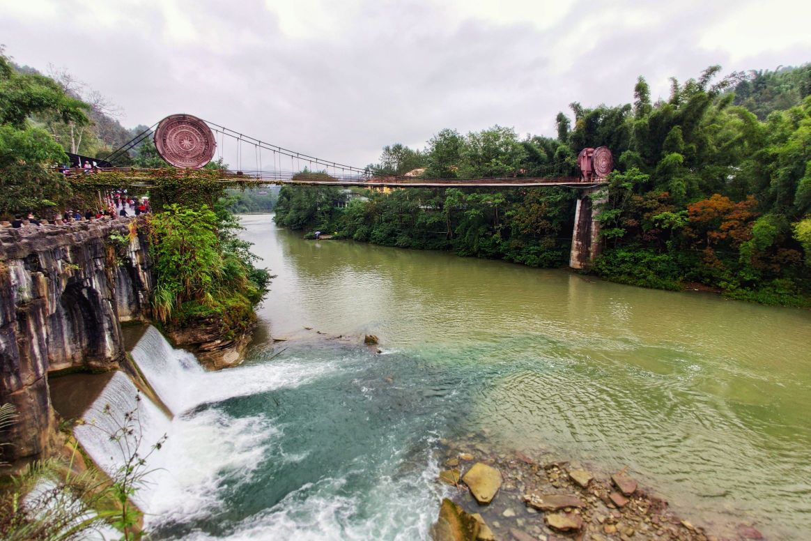 地址(位置,怎么去,怎么走):  贵州省黔南布依族苗族自治州荔波县铜鼓