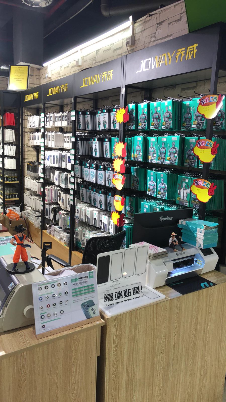 Anny啊源数码潮品商城