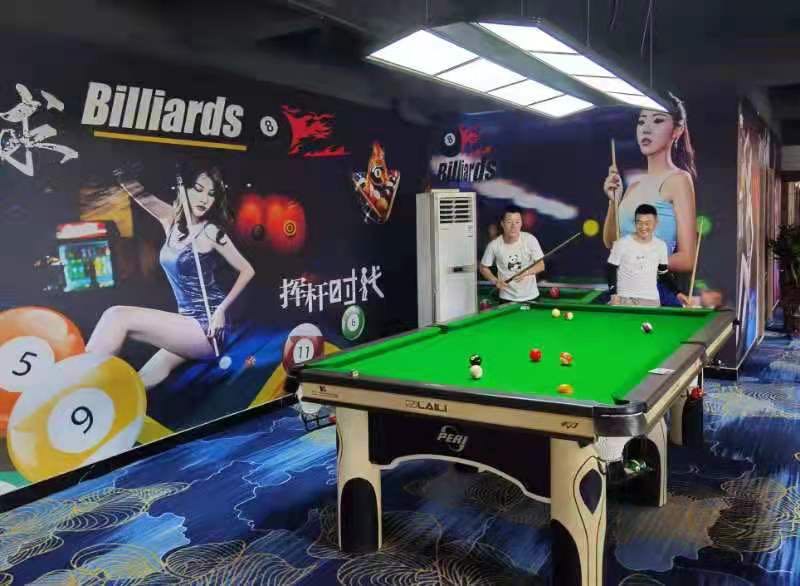 7号台球俱乐部