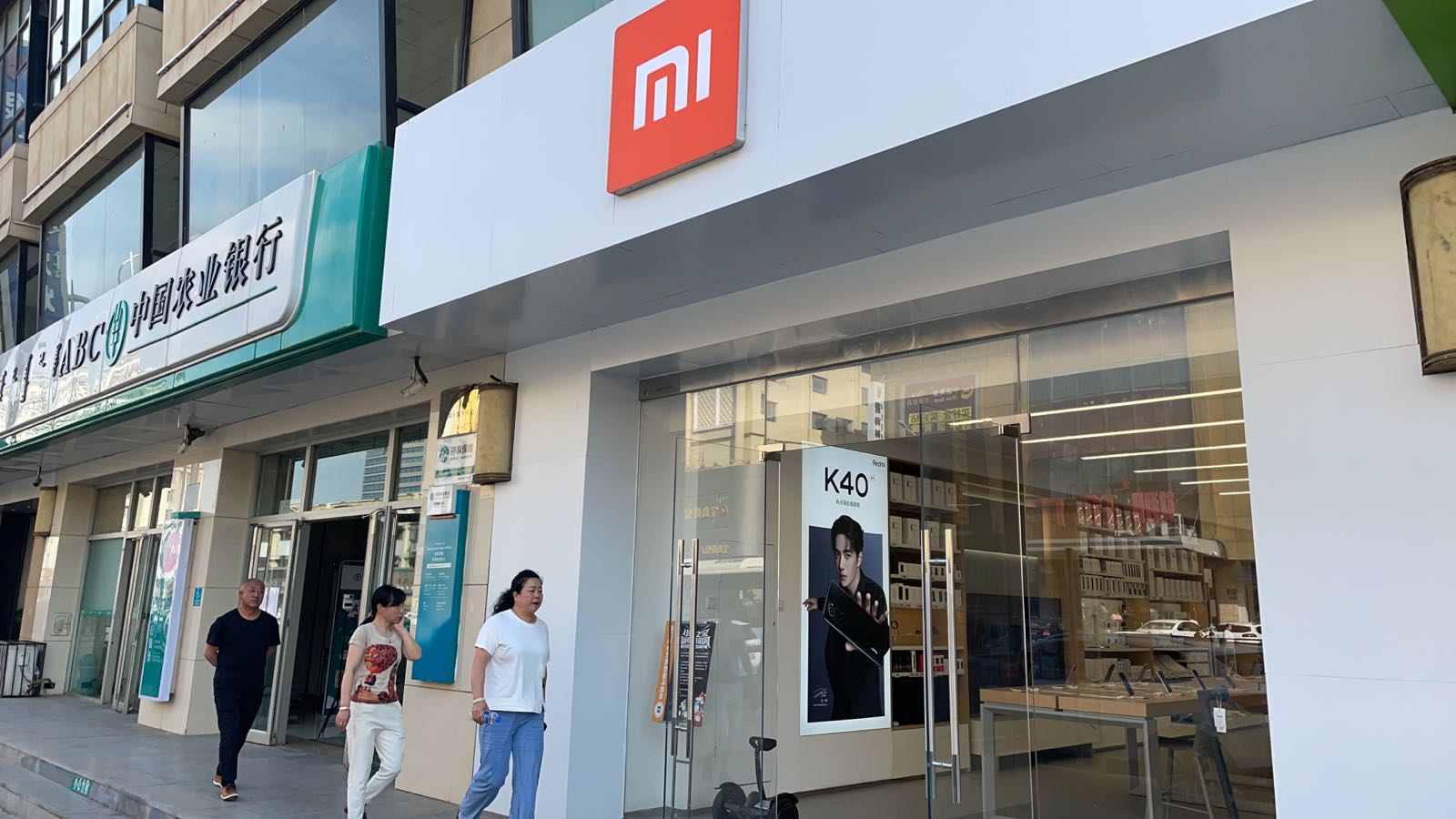 小之家(内蒙古包头青山区王府井商圈专卖店)