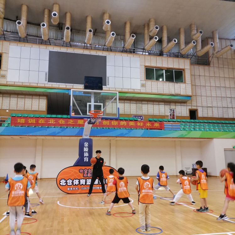 北仓体育篮球训练营