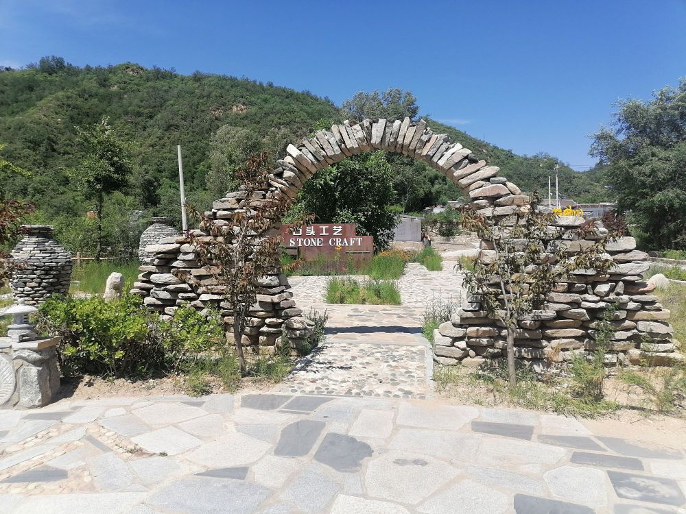 河北骆驼湾村景区简介图片