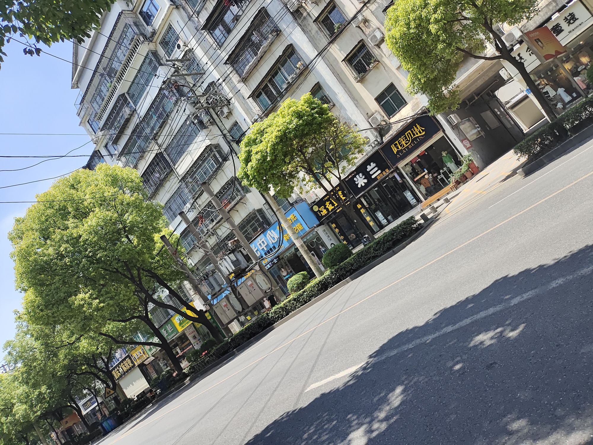 眼shi途视光中心(掇刀店)