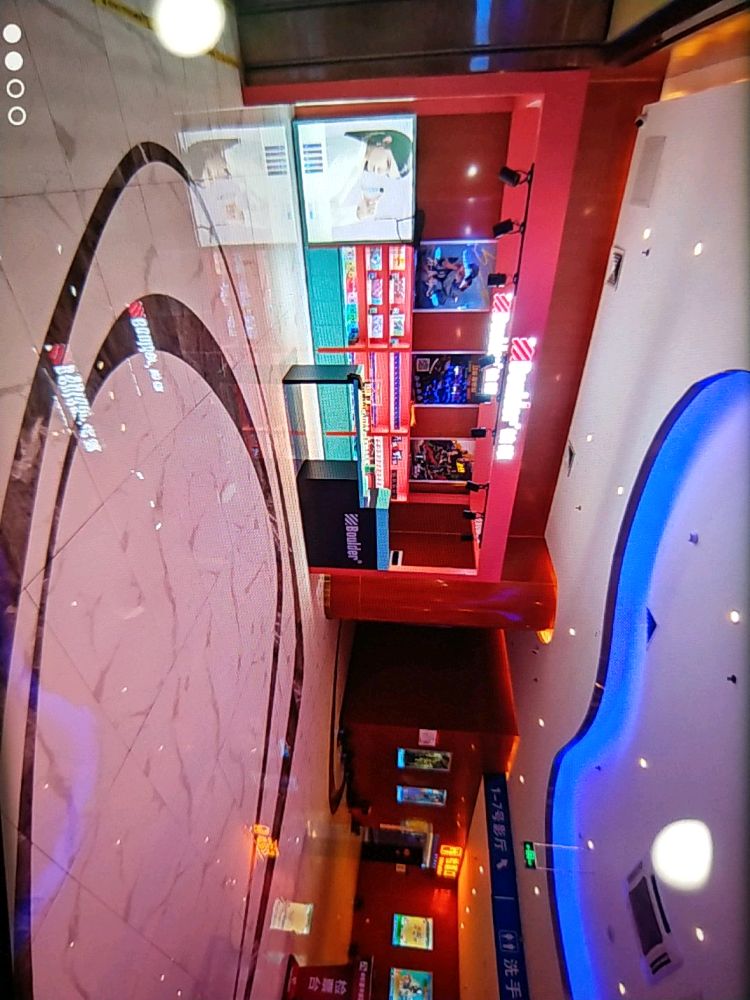 Boulder铂德电子烟(星中源影城店)