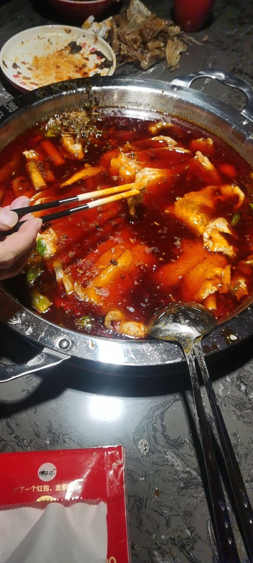 蜀滋香鲜鱼火锅(军民路店)