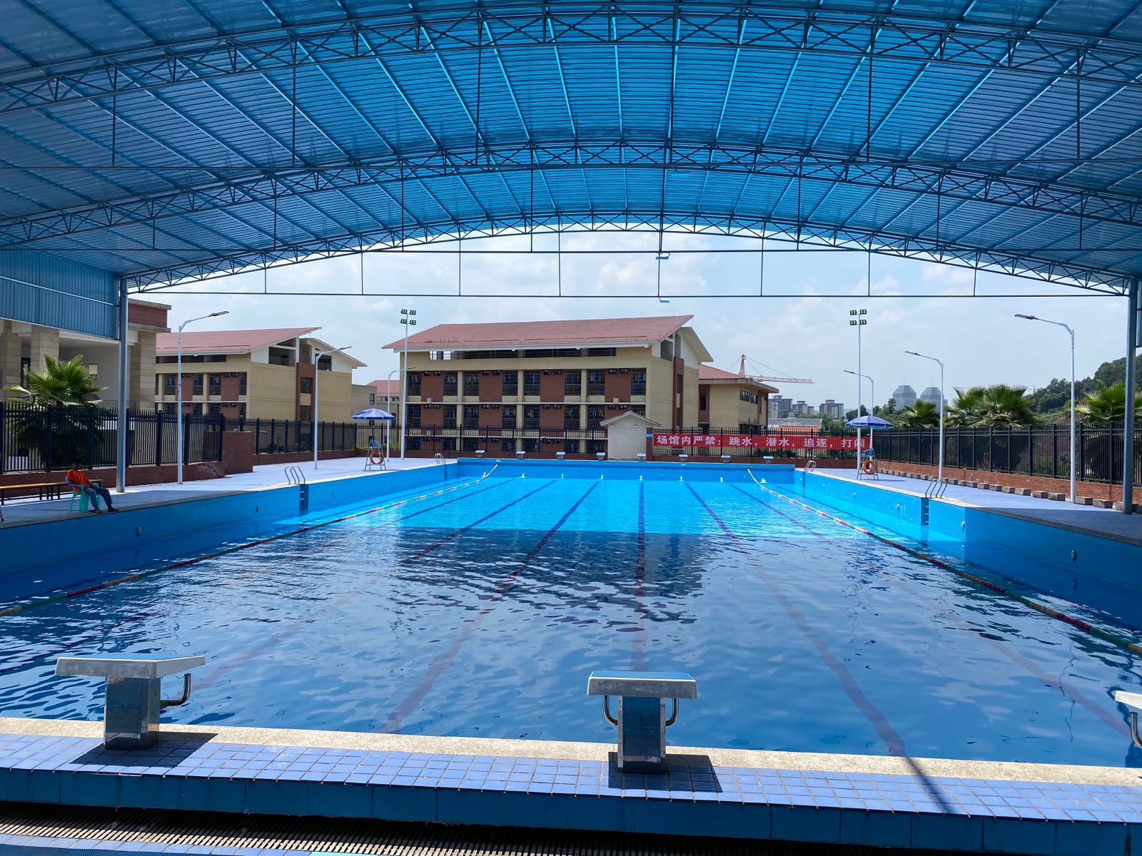 赤水市游泳中心