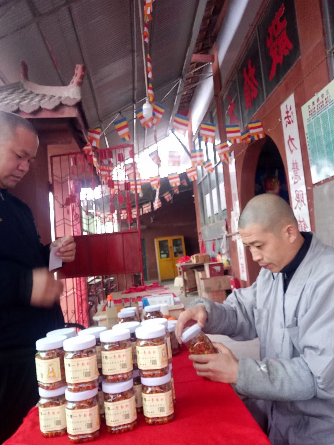 内江市资中县顺河场--朱家沟