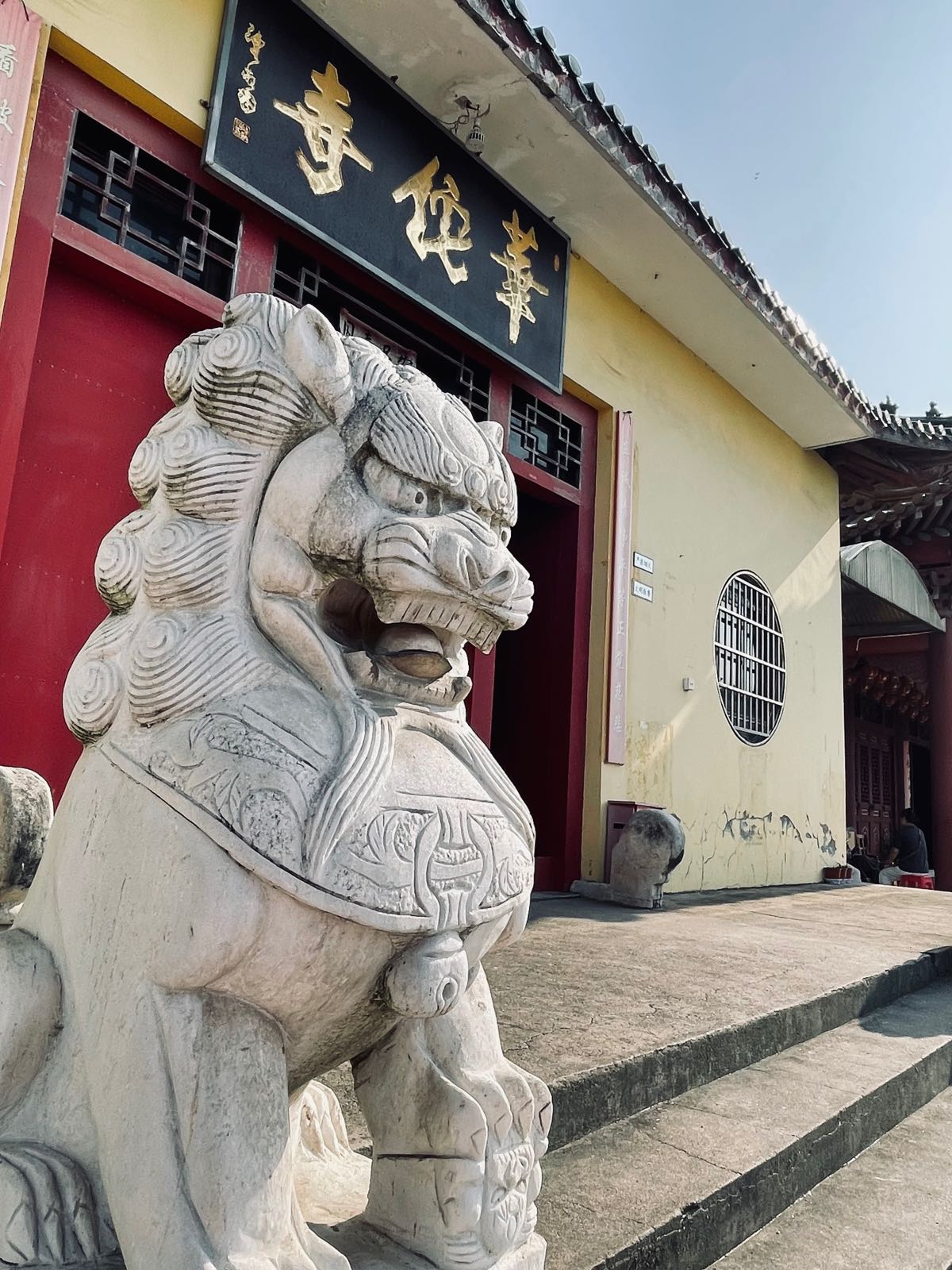 扬州市华陀寺大