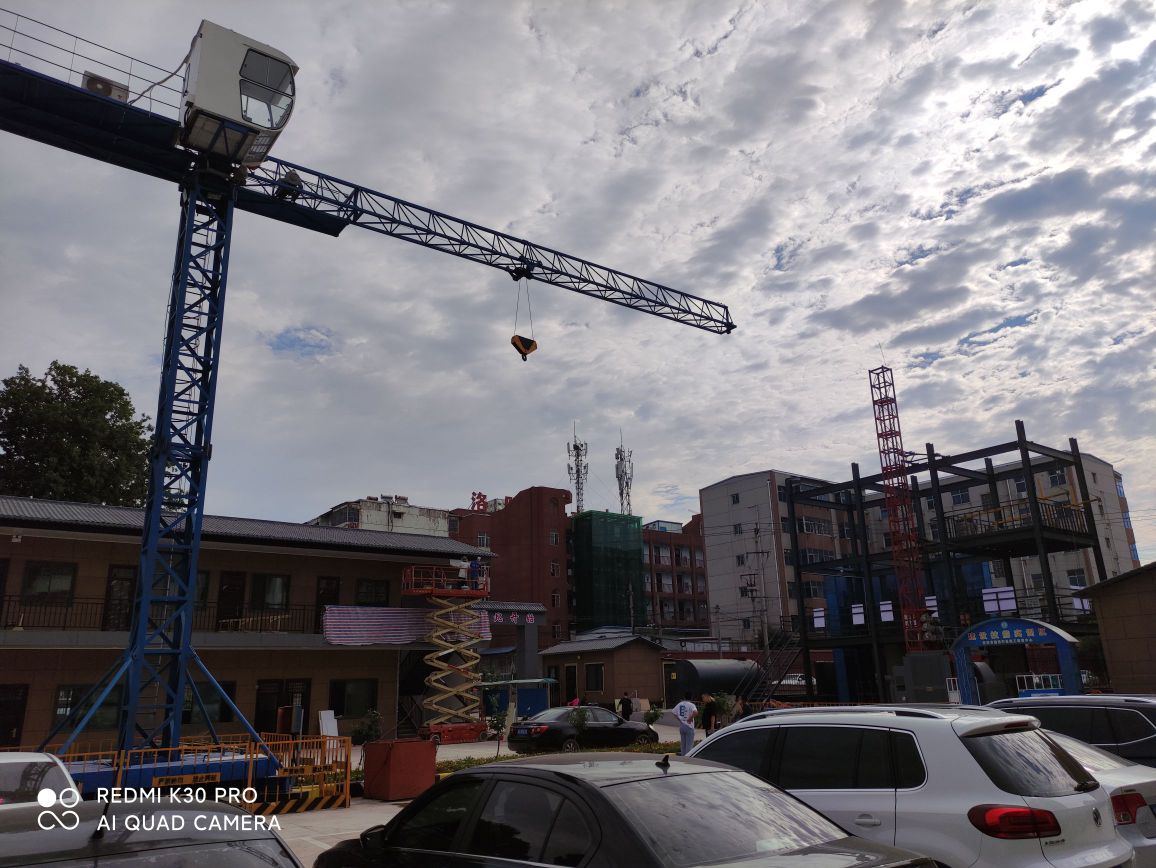 洛阳市建设行业职工培训中心