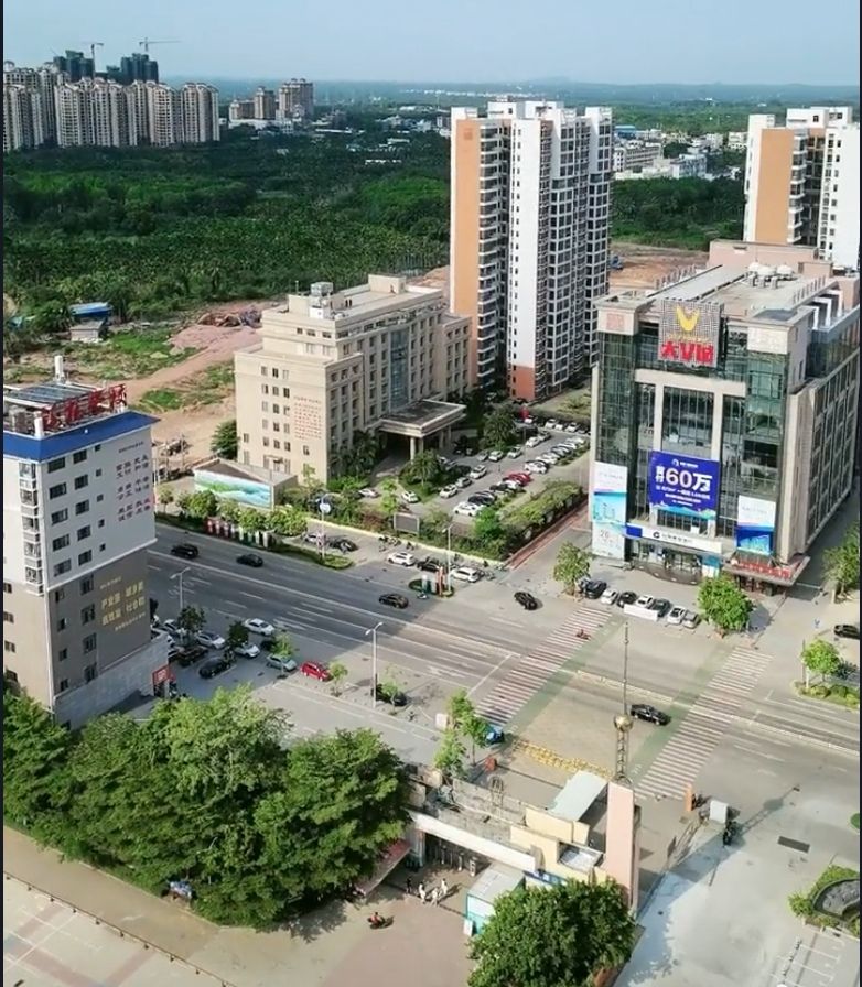 海南琼海华晟大厦