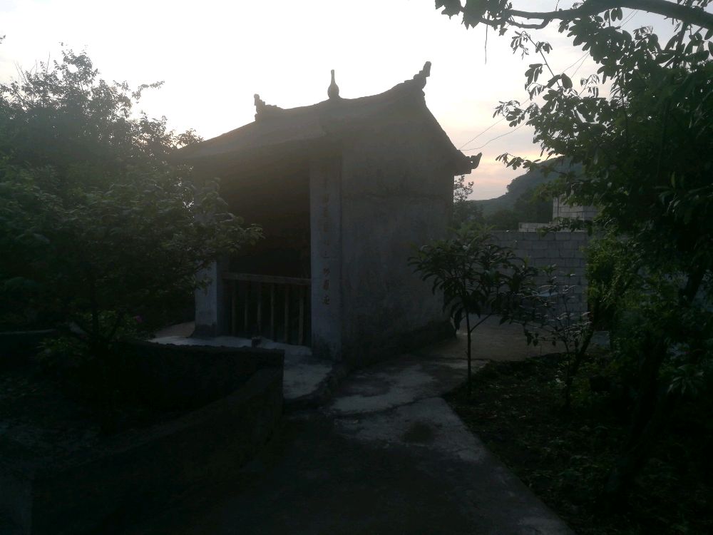 贵州省毕节市织金县孙家岩停佛音寺