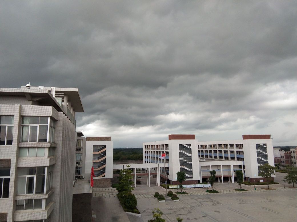 广东第二师范学院附属甲子中学