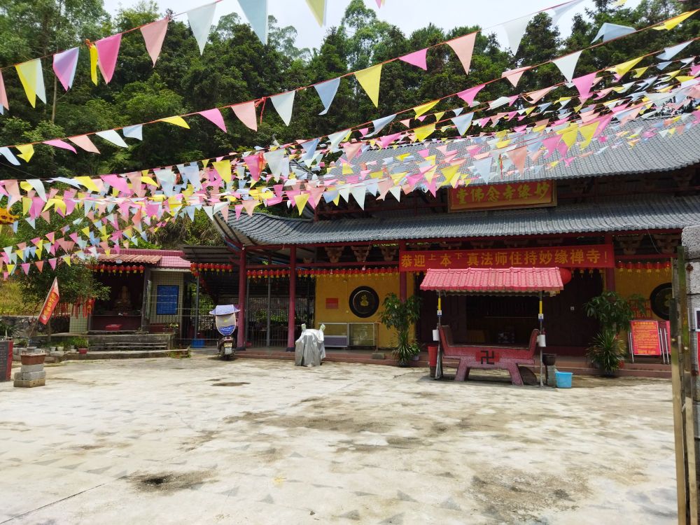 妙缘禅寺