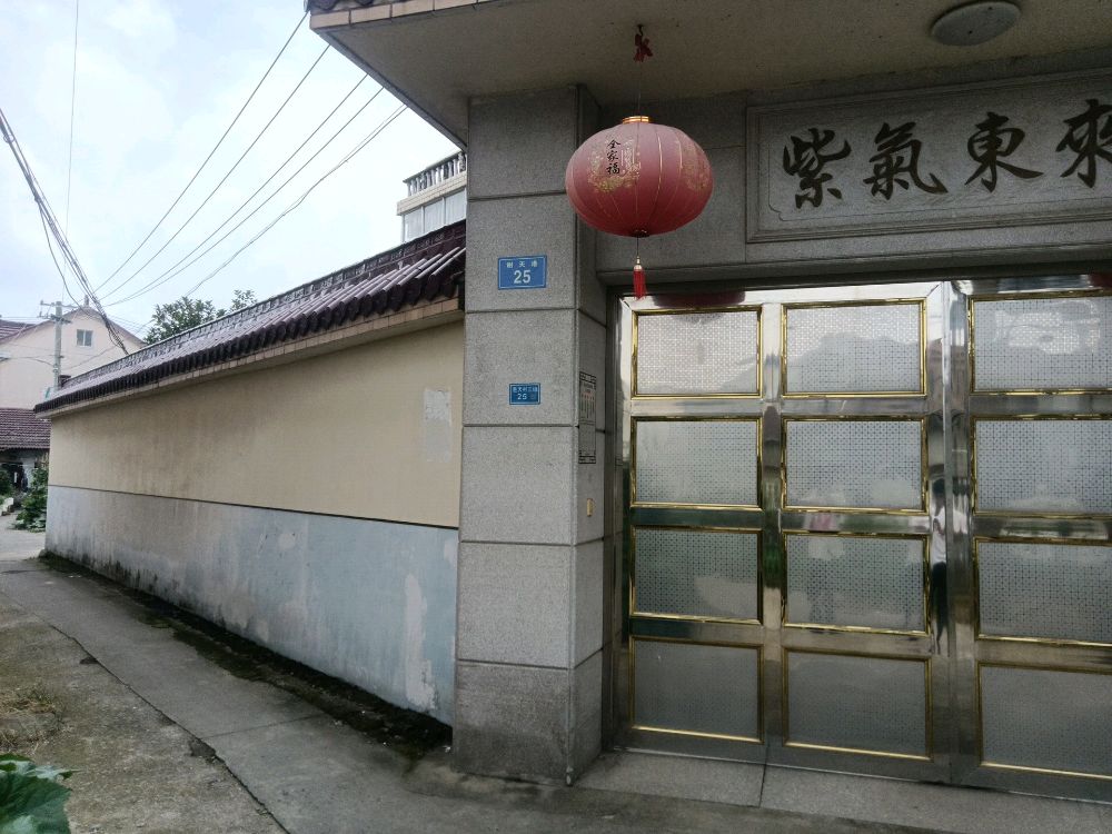 江苏省苏州市吴江区Y502