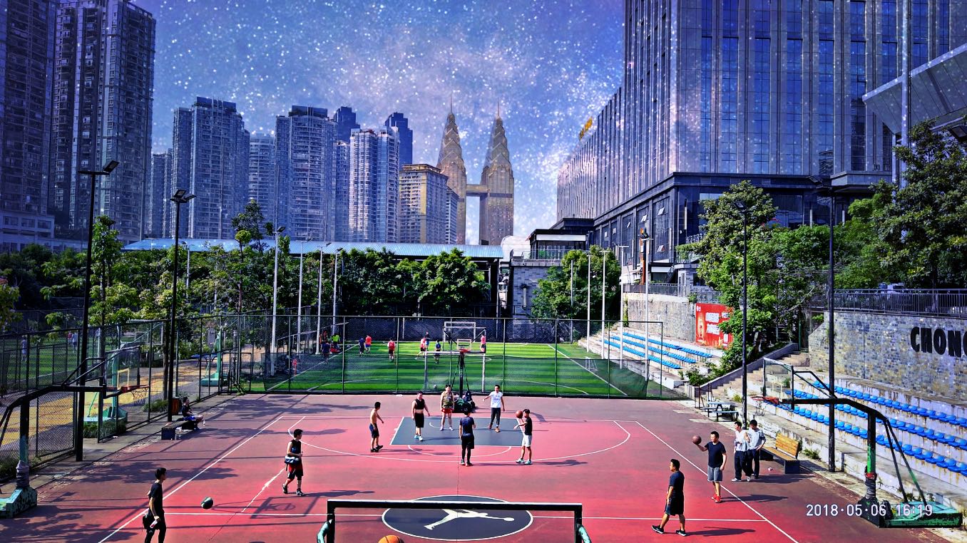 江南公园篮球场图片