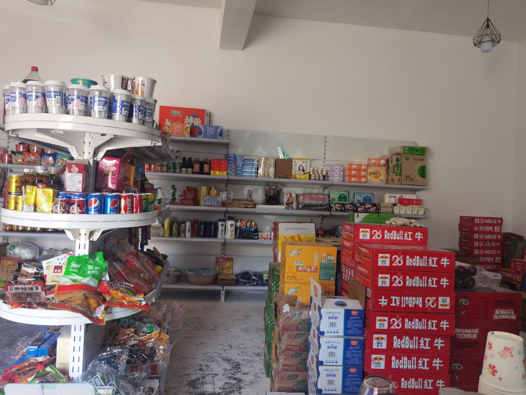 乐佳百货便便利店