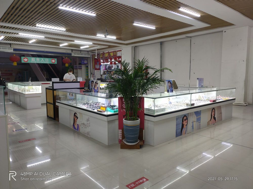 库尔勒市涵墨眼睛行(富力宝源商贸城店)