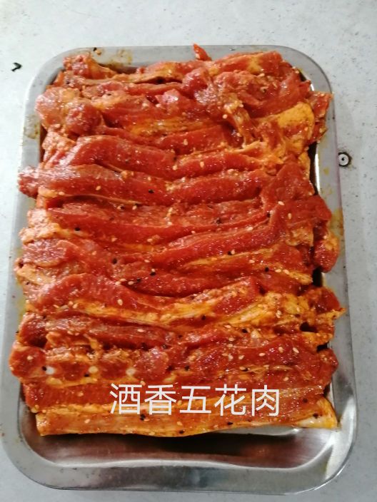 佳楠美食