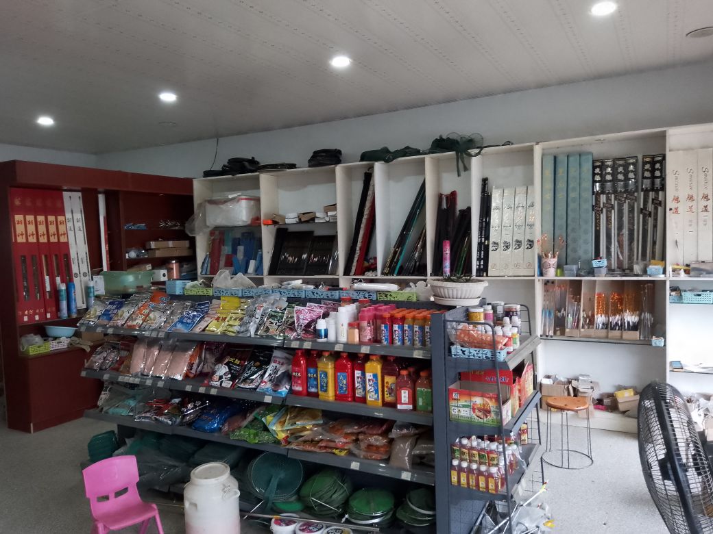 老李渔具店(X033店)