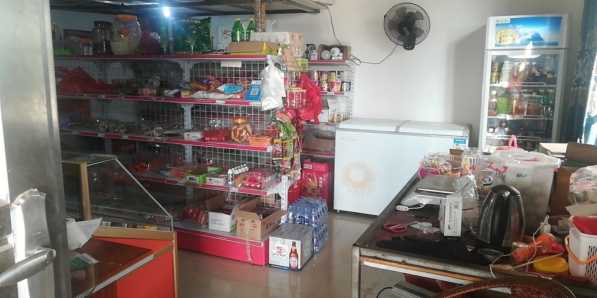 清球士多商店