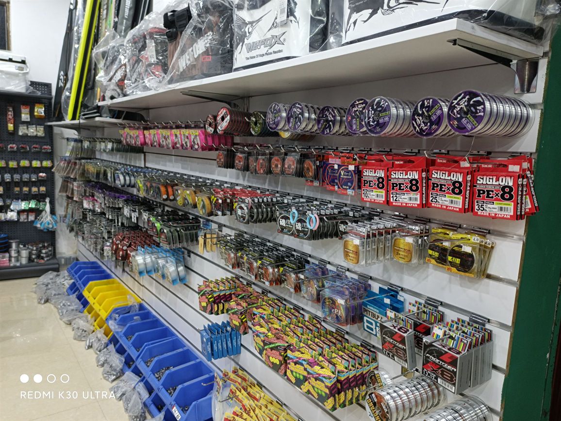 鸿沙渔具户外用品商行