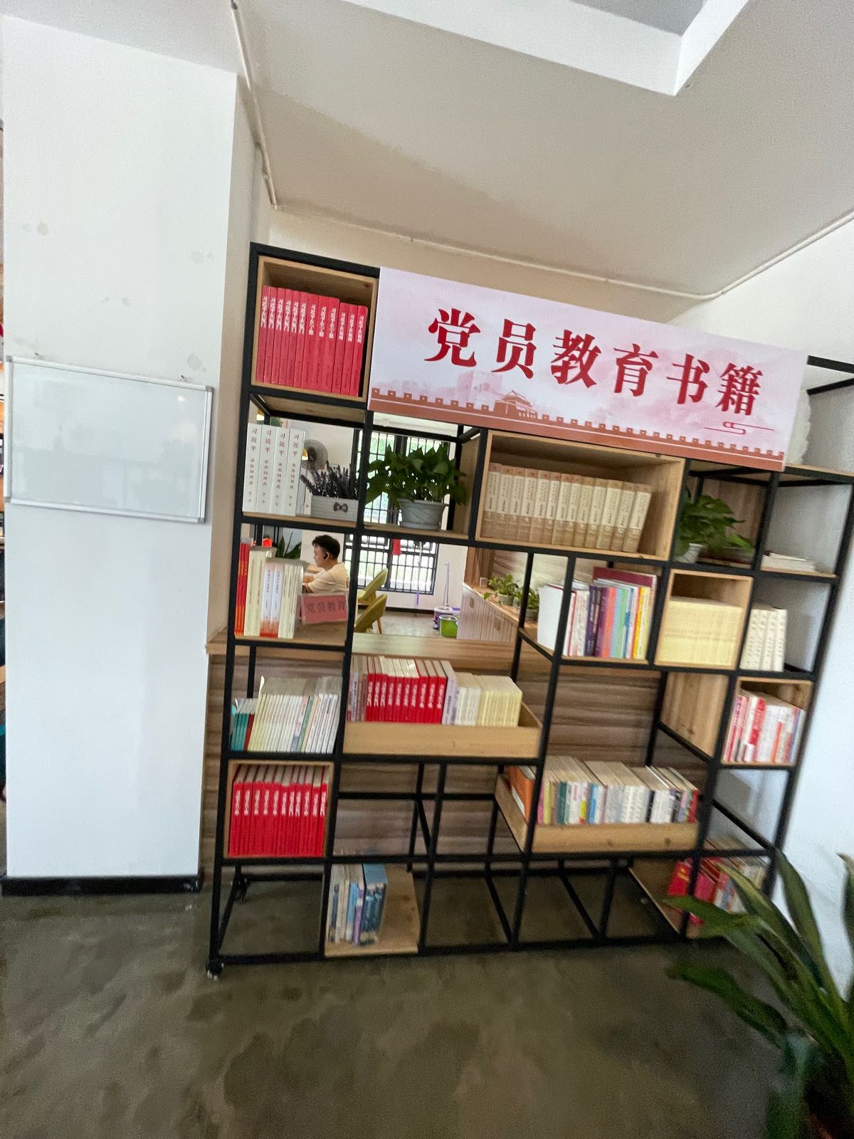 趣读吧(莲庄社区点)