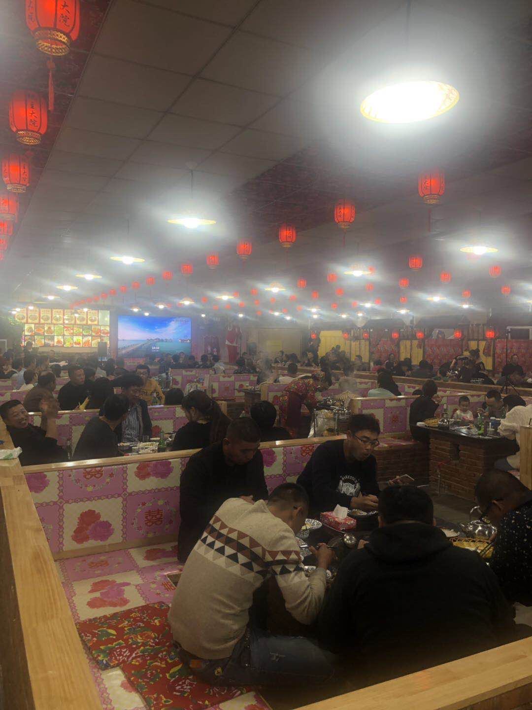 诸城二人转演艺舞庁台铁锅炖