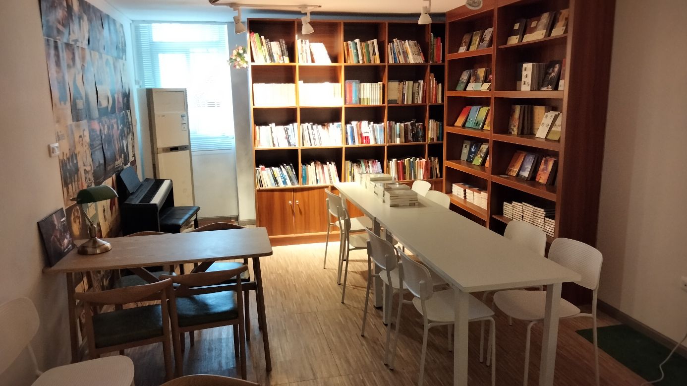 时印书店