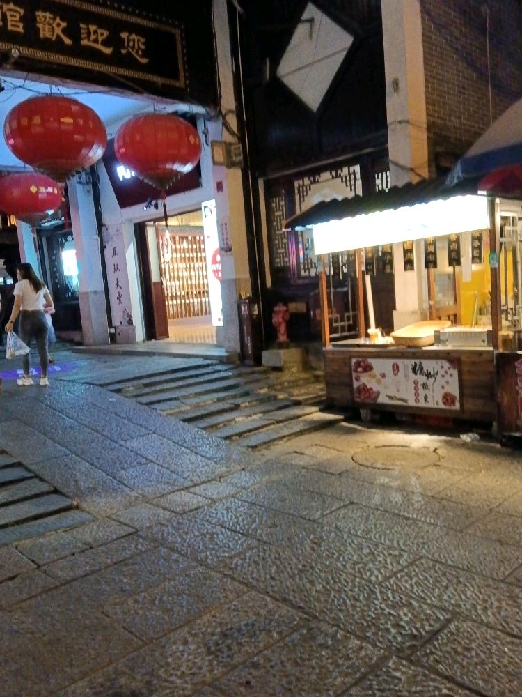 岳阳市汴河街糖炒板栗