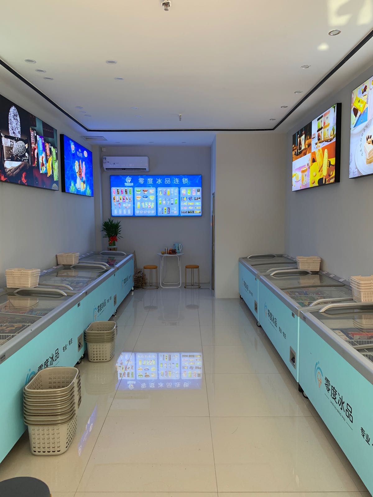零度冰品冰淇淋批发吾悦店
