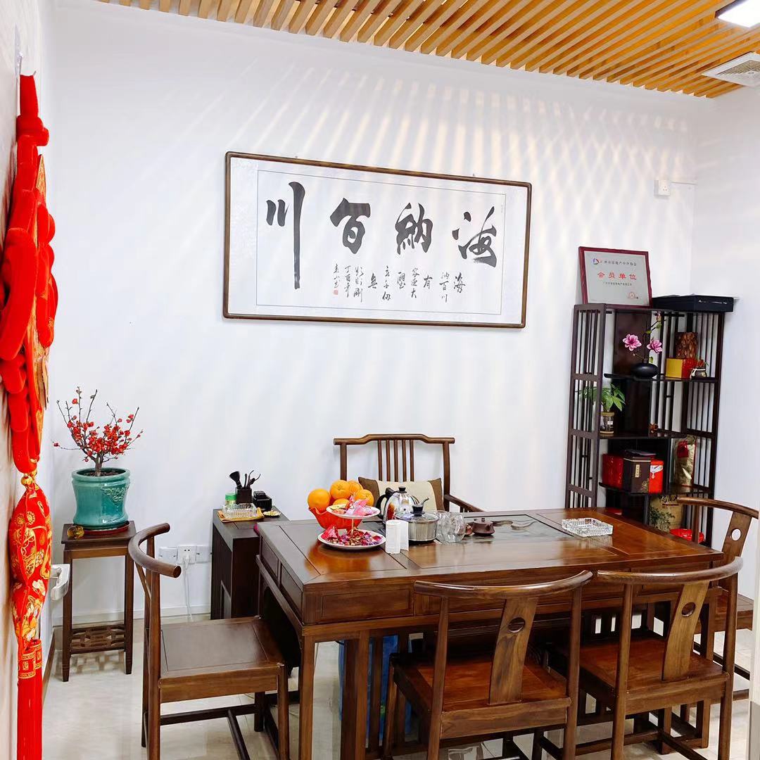 广州市房冠房地产有限公司