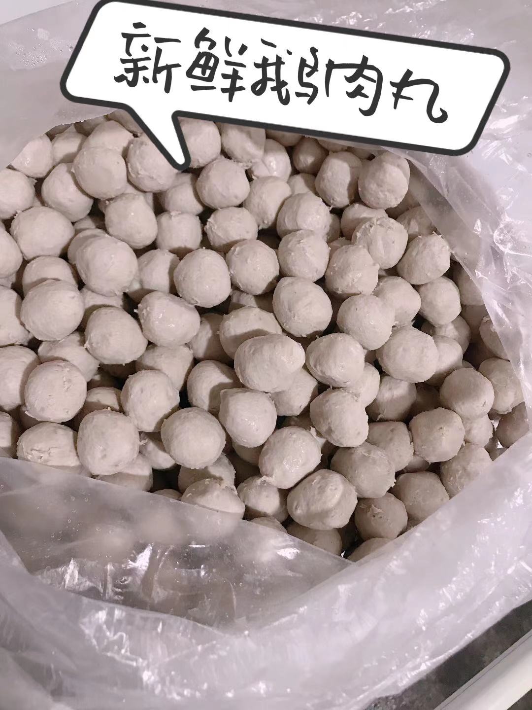 西二露鹅汤粿条